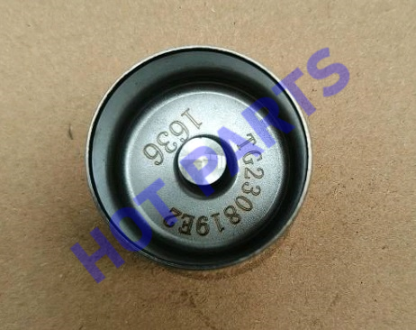 ТОЛКАТЕЛЬ КЛАПАНА 16.36mm