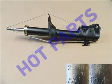 АМОРТИЗАТОР ПЕРЕДНИЙ GW HOVER M4