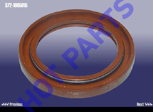 картинка САЛЬНИК КОЛЕНВАЛА ПЕРЕДНИЙ CH QQ  372-1005015