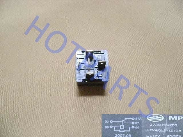 картинка РЕЛЕ 30/40A (5 КОНТАКТОВ  HOVER  3735036-K00