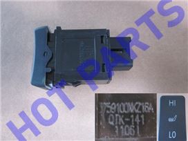 КНОПКА ВКЛЮЧЕНИЯ ОБОГРЕВА СИДЕНЬЯ HOVER H6