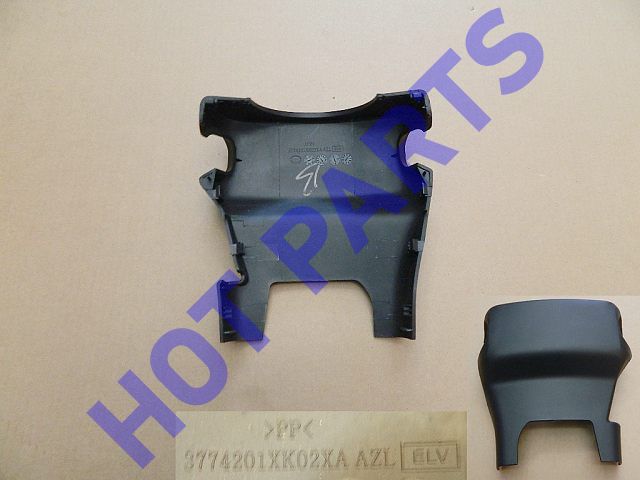 картинка КОЖУХ РУЛЕВОЙ КОЛОНКИ ВЕРХНИЙ HOVER H3 NEW  3774201XK02XA89