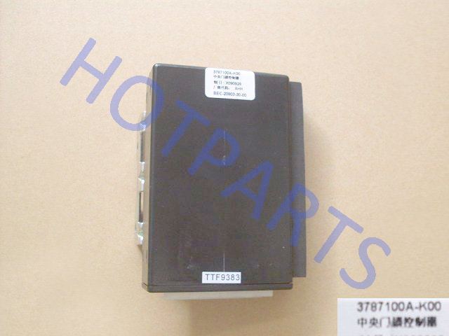 картинка БЛОК ЦЕНТРАЛЬНОГО ЗАМКА HOVER H3  3787100A-K00