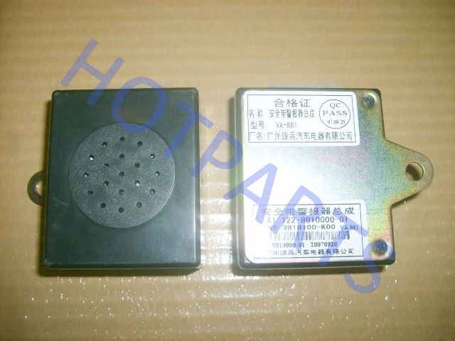 картинка ЗУММЕР НЕПРИСТЕГНУТОГО РЕМНЯ HOVER H3  3818100-K00