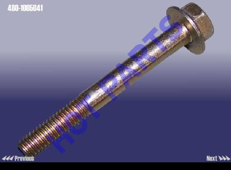 картинка БОЛТ 8ММ  480-1005041