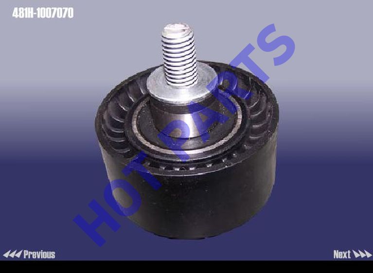 картинка РОЛИК ГРМ ПАРАЗИТНЫЙ CH Eastar, Fora, Kimo, M11, M12, QQ6, Riich, Tiggo 1.6/2.0  481H-1007070