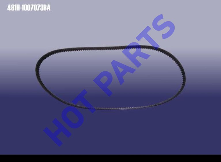 картинка РЕМЕНЬ ГРМ CHERY  481H-1007073BA