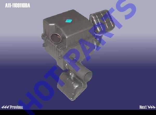 КОРПУС ФИЛЬТРА ВОЗДУШНОГО CH AMULET (BMW1.6 engine, MT)
