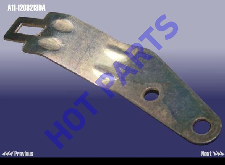 картинка BRAKET - CARBON BOX ELECTROMAGNETIC VAVLE  A11-1208213DA