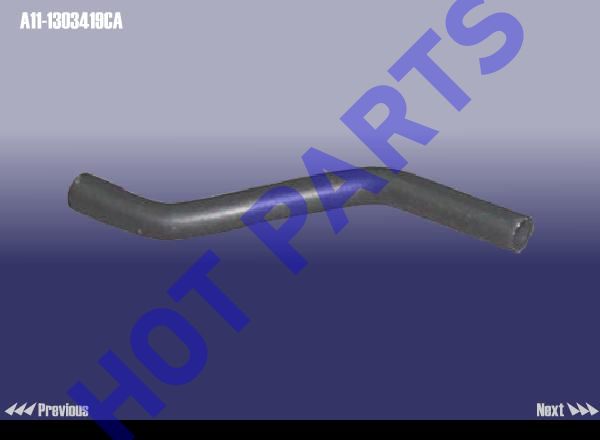 WARM-AIR BLOWER WATER INLET HOSE