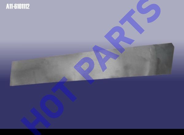 картинка DIAPHRAGM(R),DOORFRAME-FRT  A11-6101112