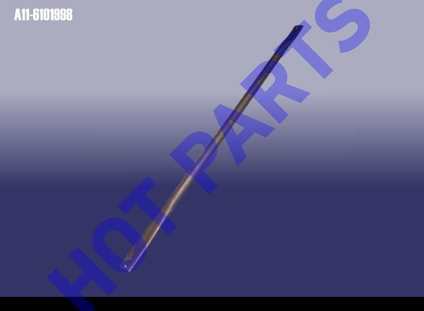 PROTECTORЎ®BЎЇ - SIDE RH