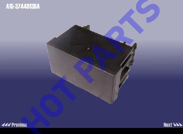 картинка PLUG-SWITCH  A15-3744013BA