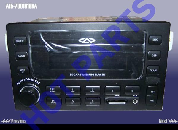 RADIO
