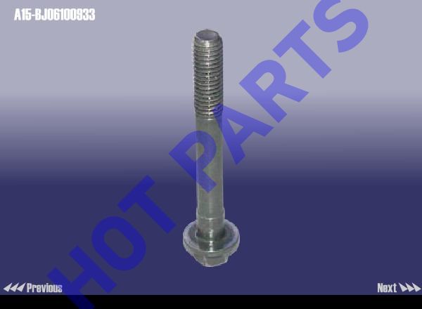 BOLT M8-1.25x65