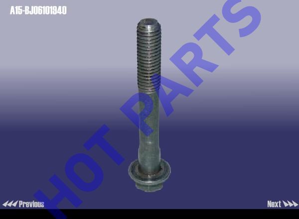 HEAD - SCREW