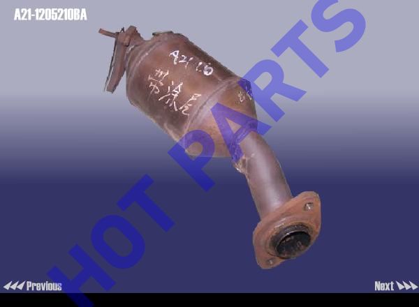 картинка КАТАЛИЗАТОР 1 ОТВ. CH FORA 1.6-2.0 UAES+Euro 3  A21-1205210BA