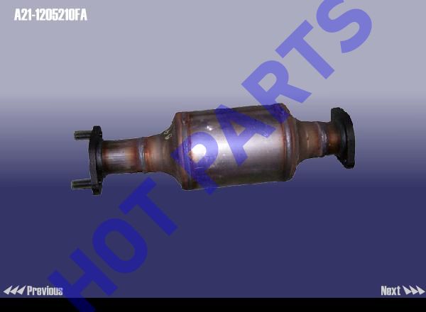картинка КАТАЛИЗАТОР  A21-1205210FA