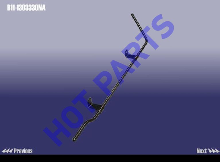 картинка ТРУБКА  МЕТАЛ.  B11-1303330NA