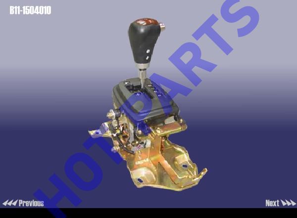 CONTROLS - AUTO GEAR SHIFT