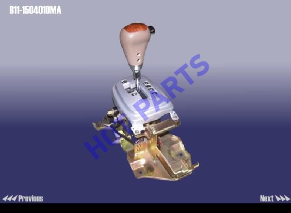 CONTROL MECHANISM ASSY - AUTOMATIC SHIFT GEAR