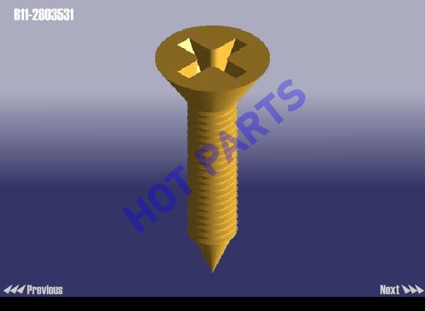 SCREW