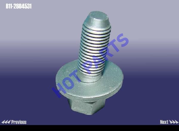 BOLT