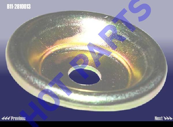 картинка WASHER  B11-2810013