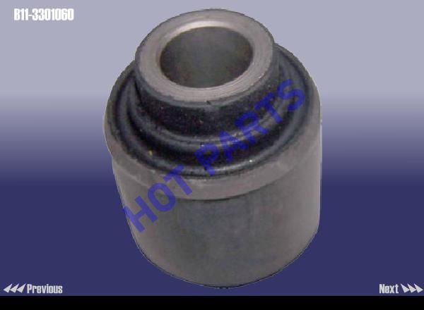 картинка САЙЛЕНТБЛОК ЗАДНЕГО КУЛАКА  B11-3301060