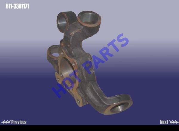 картинка KNUCKLE - REAR LH  B11-3301171