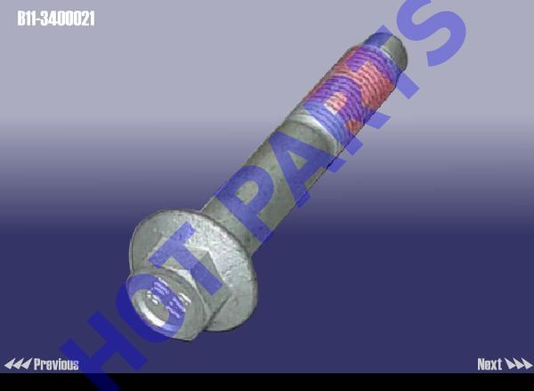 BOLT - STEERING GEAR & SUBFRAME