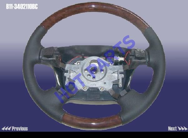 картинка STEERING WHEEL BODY ASSY  B11-3402110BC