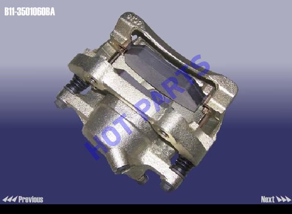 картинка СУППОРТ ТОРМОЗНОЙ ПЕРЕДНИЙ ПРАВЫЙ CH EASTAR 6GN  B11-3501060BA