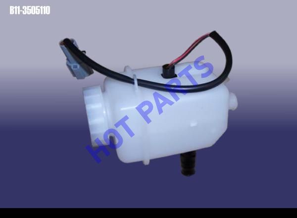 картинка RESERVOIR ASSY  B11-3505110
