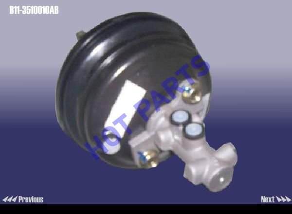картинка VACCUM BOOSTER ASSY-BRAKE MASTER CYLINDER  B11-3510010AB