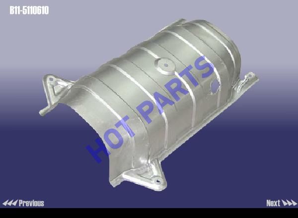 картинка HEAT INSULATION PLATE-THREE WAY CATALYTIC CONVERTER  B11-5110610