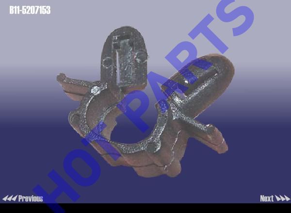 картинка КЛИПСА КРЕПЕЖНАЯ  B11-5207153