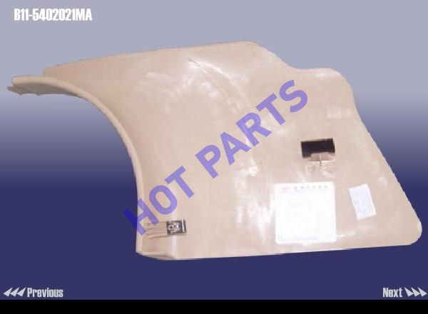 TRIM BOARD-A PILLAR LH LWR