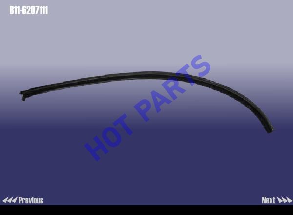 WEATHERSTRIP - UPER RR DOOR LH