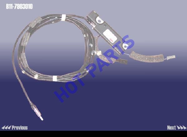 картинка AMPLIFIER-ANTENNA  B11-7903010