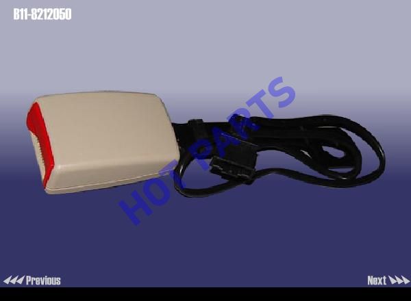 LATCH PLATE ASSY-FR SAFTY BELT LH
