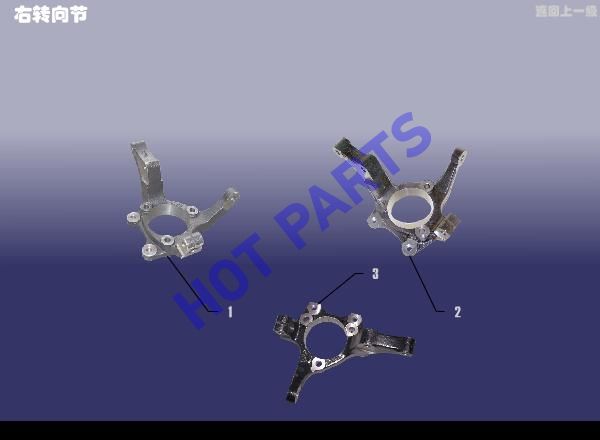KNUCKLE - FRONT LH