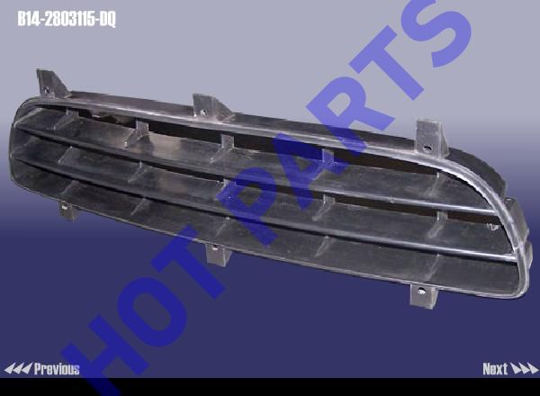 картинка MD AIR INTAKE GRILLE-DQ  B14-2803115-DQ
