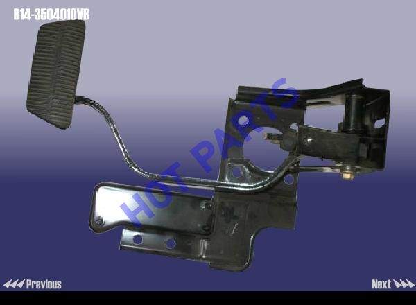 PEDAL MECHANISM ASSY