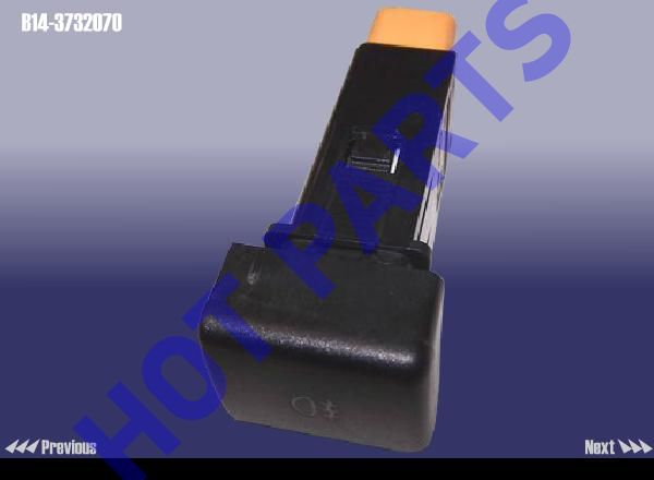 картинка SWITCH ASSY - RR FOG LAMP  B14-3732070