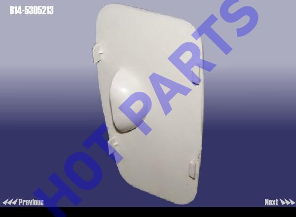 картинка PLUG-FUSE BOX LH  B14-5305213