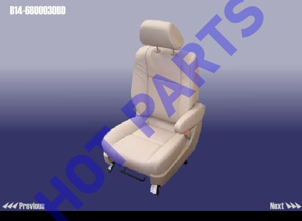 картинка SEAT ASSY - FT RH  B14-6800030BD