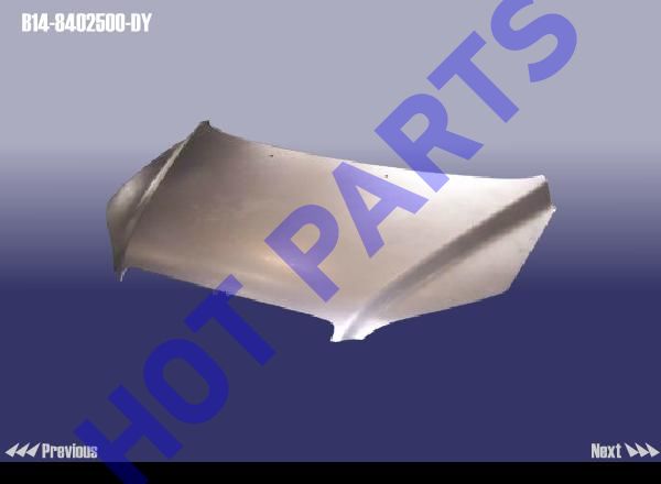 картинка КАПОТ CH EASTAR  B14-8402500-DY