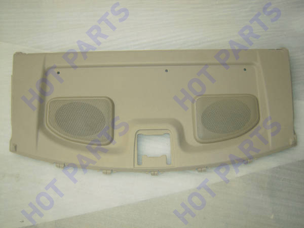 картинка Shelf panel -- не разобрано 2 B5608400B15