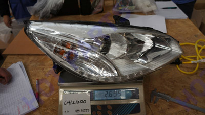 картинка ФАРА ПЕРЕДНЯЯ ПРАВАЯ LF CEBRIUM -- не разобрано 2 C4121200